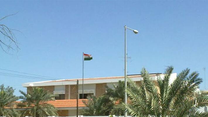 working hours changed in qatar embassy working hours changed in qatar embassy