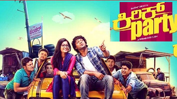 Kirik party hindi discount dubbed movie download