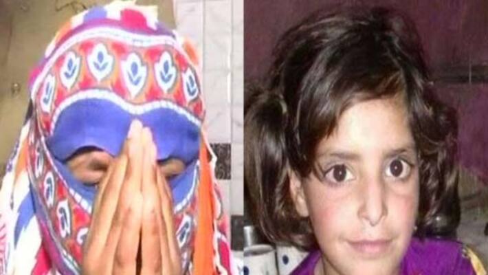 girls raped in UP and Kasmir make grill if BJP govt girls raped in UP and Kasmir make grill if BJP govt