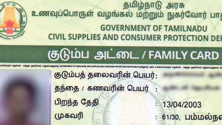 When will the family heads get Rs.1,000? Finance Minister Palanivel Thiagarajan explanation When will the family heads get Rs.1,000? Finance Minister Palanivel Thiagarajan explanation