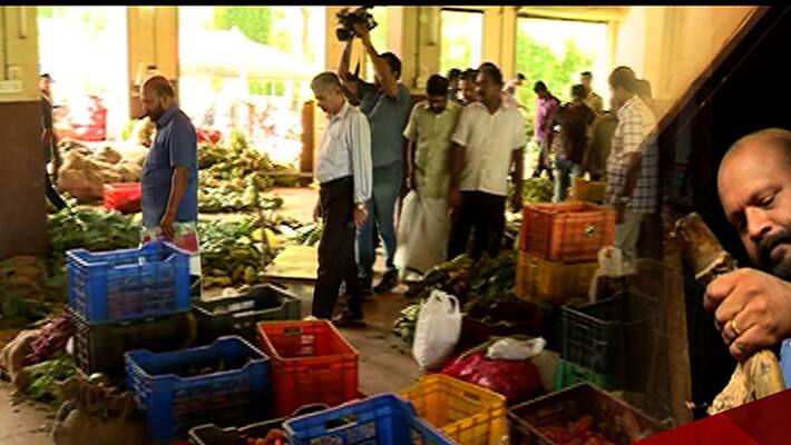 agriculture ministers inception in GOVT. vegetable market agriculture ministers inception in GOVT. vegetable market