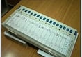 General election 2019 Allocation EVMs VVPATs Election Commission of India