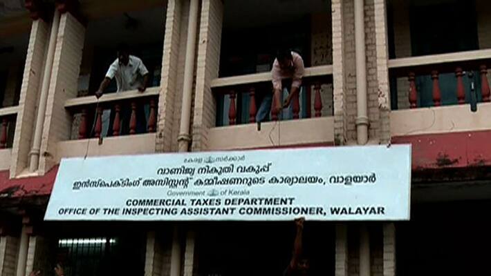no commercial tax check post in state from today no commercial tax check post in state from today