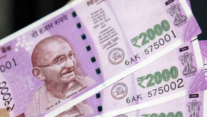 stop printing gandhi ji picture in rupee notes petition rejected by high court stop printing gandhi ji picture in rupee notes petition rejected by high court