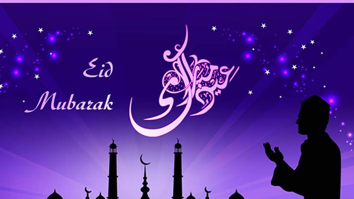 eid ul fitr kerala today eid ul fitr kerala today