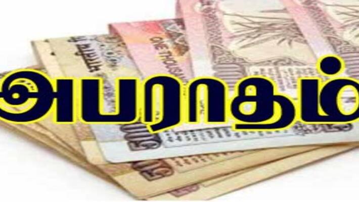 railway stations-and-a-fine-of-rs-500-if-saliva-tuppin railway stations-and-a-fine-of-rs-500-if-saliva-tuppin