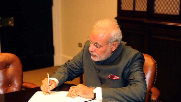 When will every person get Rs 15 lakh in bank account Information from the Office of the Prime Minister When will every person get Rs 15 lakh in bank account Information from the Office of the Prime Minister