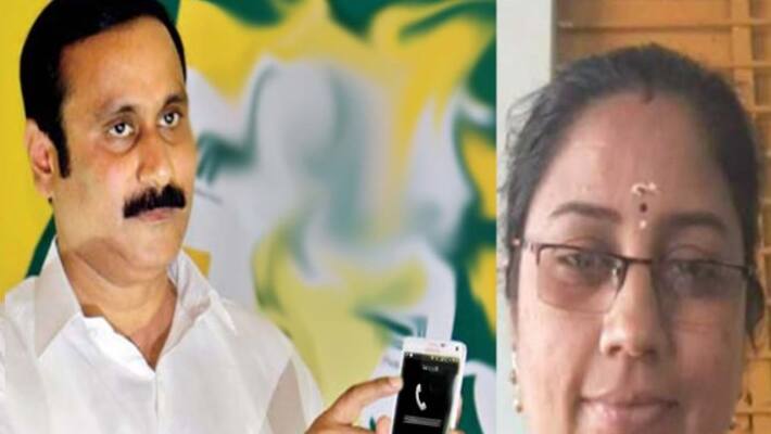 CBI will investigate the professor who has taught college students for higher officials CBI will investigate the professor who has taught college students for higher officials