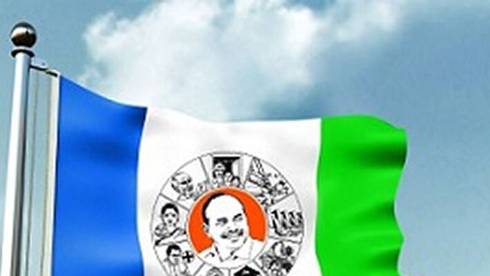 bomb blast in ycp Leader House At kurnool bomb blast in ycp Leader House At kurnool