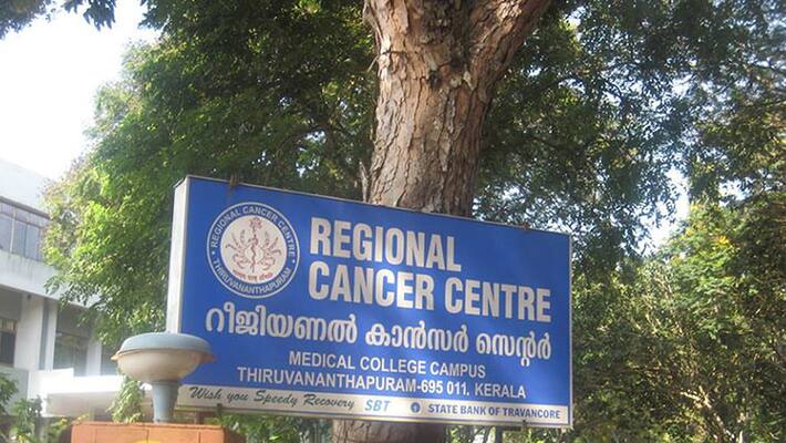 No medicine, RCC doctors go on strike No medicine, RCC doctors go on strike