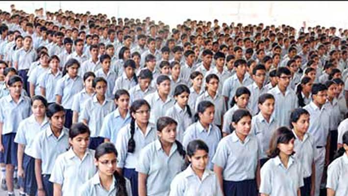 class 5 textbook distributed with missed words Utkal and Banga from National Anthem in uttar Pradesh bpsb class 5 textbook distributed with missed words Utkal and Banga from National Anthem in uttar Pradesh bpsb