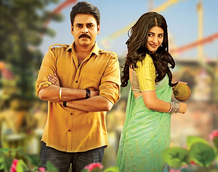 Telugu Movies Which Hold The First Week Records At Box Office