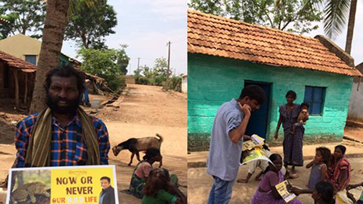 Suvarna KP Wildlife champeign Suvarna KP Wildlife champeign