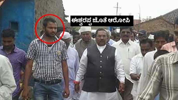 chikkodi bjp leaders son faces sexual harassment and blackmailing charges chikkodi bjp leaders son faces sexual harassment and blackmailing charges