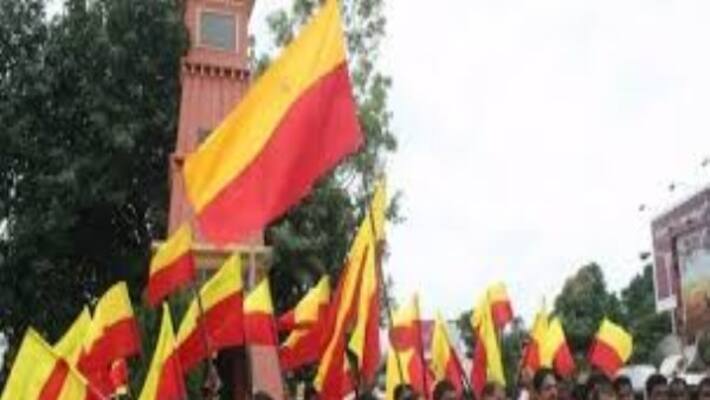 Reservation for Kannada people in private and government jobs Reservation for Kannada people in private and government jobs
