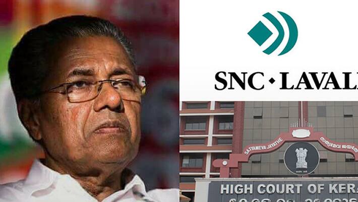SNC Lavlin case should be postponed from tomorrow request to Supreme court SNC Lavlin case should be postponed from tomorrow request to Supreme court