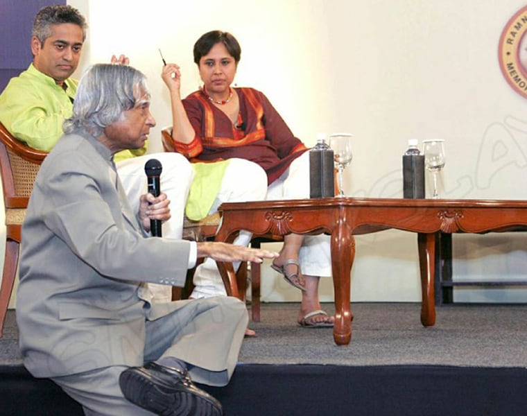 5th year Death Anniversary of APJ Abdul Kalam BRD