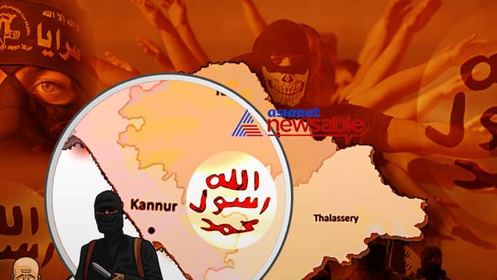 Why India could soon be under a Made in Kerala threat Why India could soon be under a Made in Kerala threat
