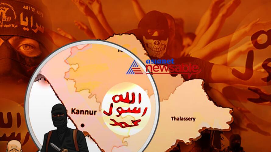 Why India could soon be under a Made in Kerala threat Why India could soon be under a Made in Kerala threat