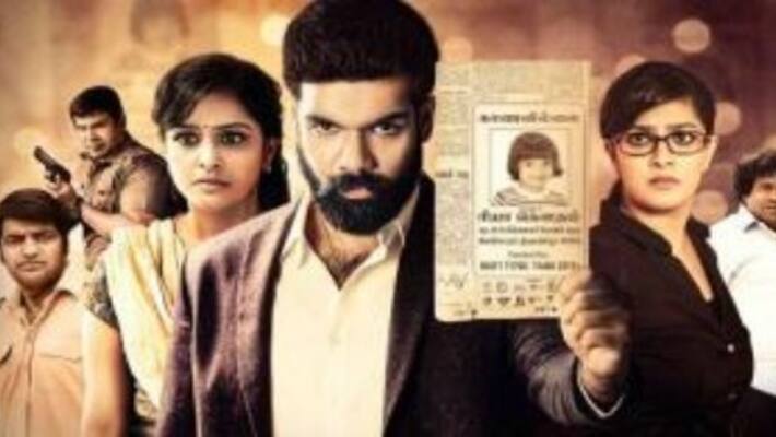 Satyam trailer was released Sibiraj in dual role as police and a reporter Satyam trailer was released Sibiraj in dual role as police and a reporter