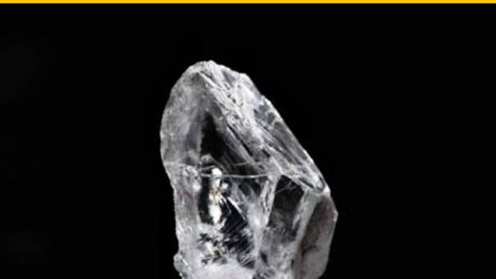 Nearly 11 Carat Diamond Worth Rs 50 Lakh Found In Madhya Pradesh Mine Nearly 11 Carat Diamond Worth Rs 50 Lakh Found In Madhya Pradesh Mine