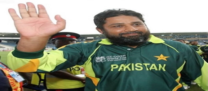 inzamam ul haq fight with a fan on calling aaloo waqar younis exposed sahara cup india vs pakistan kpt