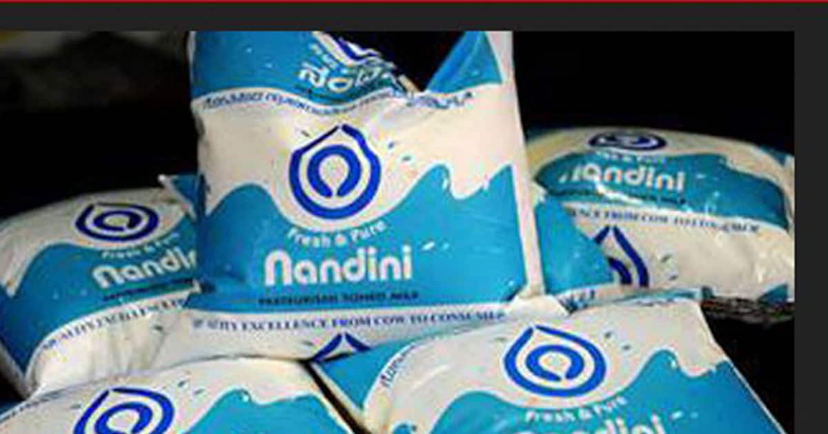 Karnataka Nandini Milk to sponsor Ireland, Scotland cricket teams at