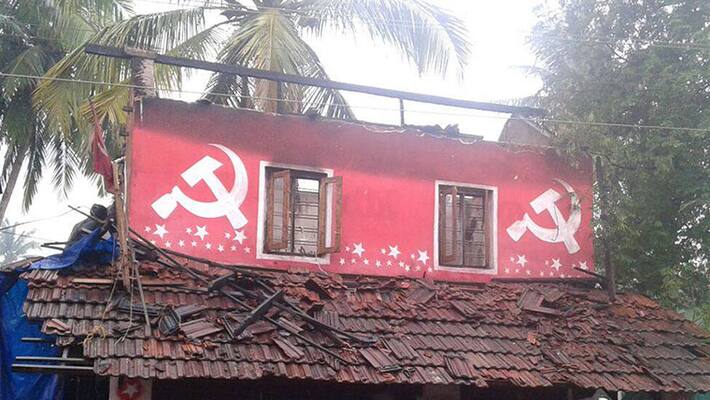 cpim branch office burnt in pinarayi cpim branch office burnt in pinarayi