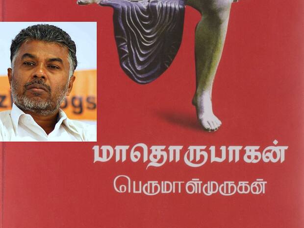 620px x 466px - Ban on Perumal Murugan book illegal: Madras High Court