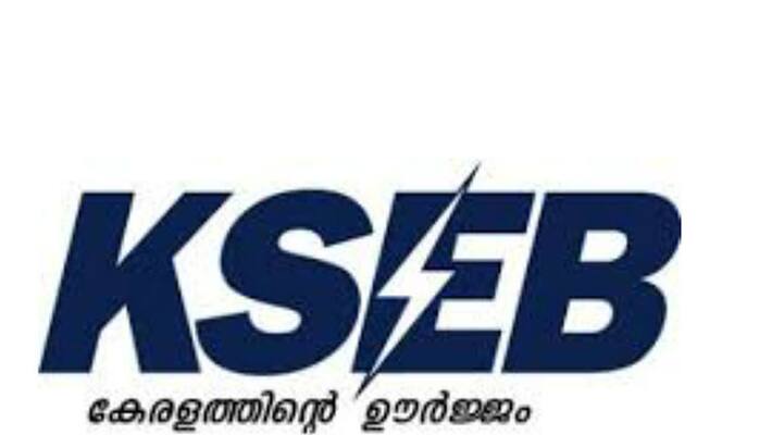 police take case against online fraud in the name of KSEB police take case against online fraud in the name of KSEB