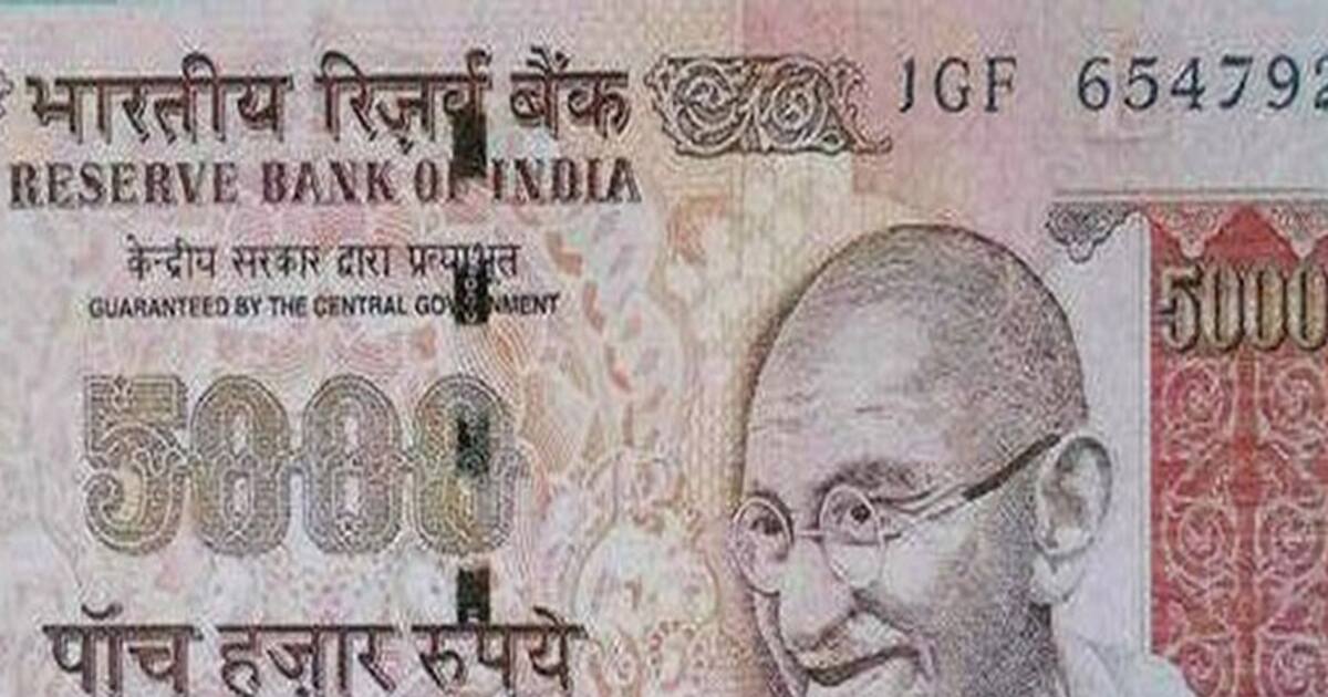 2000 Seems Too High India Once Had 5000 And 10000 Notes