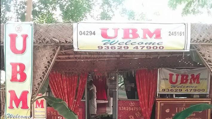 people throng this roadside hotel for delicious home food people throng this roadside hotel for delicious home food