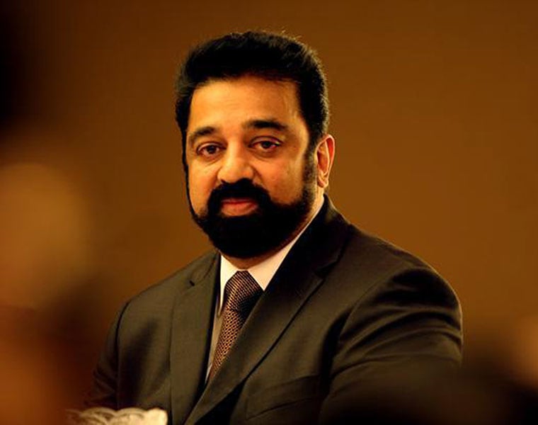 Kamal Haasan birthday special Here are 10 lesser known truths about 67 years old legend