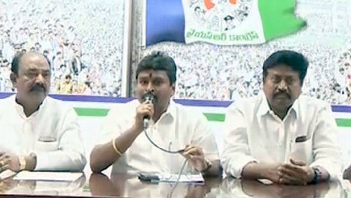 ycp leaders condemn attack on jakkampudi raja ycp leaders condemn attack on jakkampudi raja