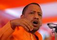 Uttar Pradesh CM Adityanath announces Rs 10 lakh compensation to the families of the two businessmen brothers shot dead