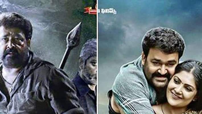 Mohanlals Pulimurugan set to release in Telugu Mohanlals Pulimurugan set to release in Telugu