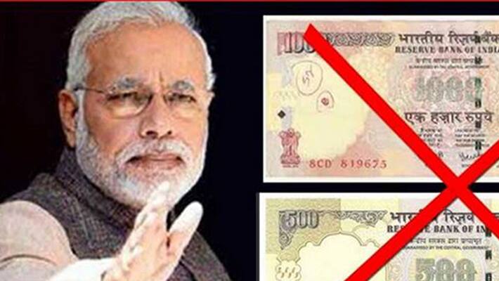 five years for demonetisation.. what has been achieved so far five years for demonetisation.. what has been achieved so far