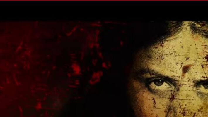 Dandupalya 2 trailer release Dandupalya 2 trailer release