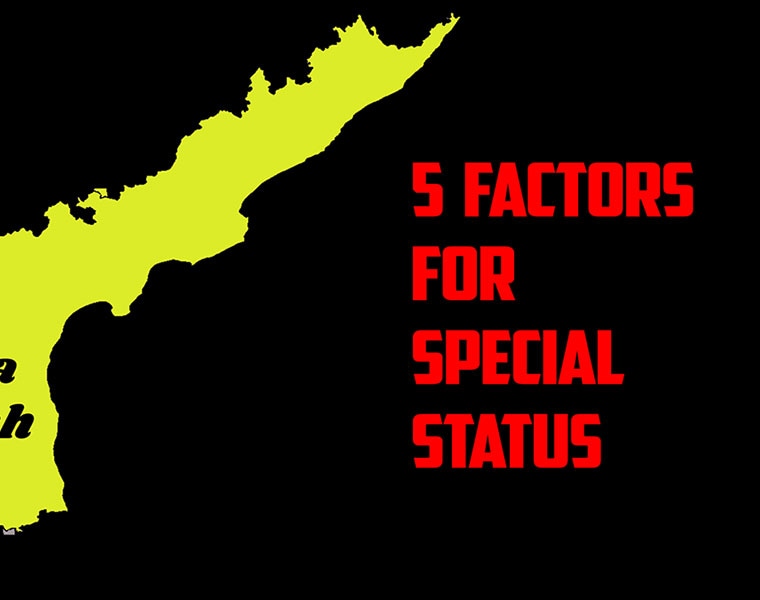AP CM YS Jagan Super Plan To Counter Chandrababu And TDP's Legacy Using NTR's Name