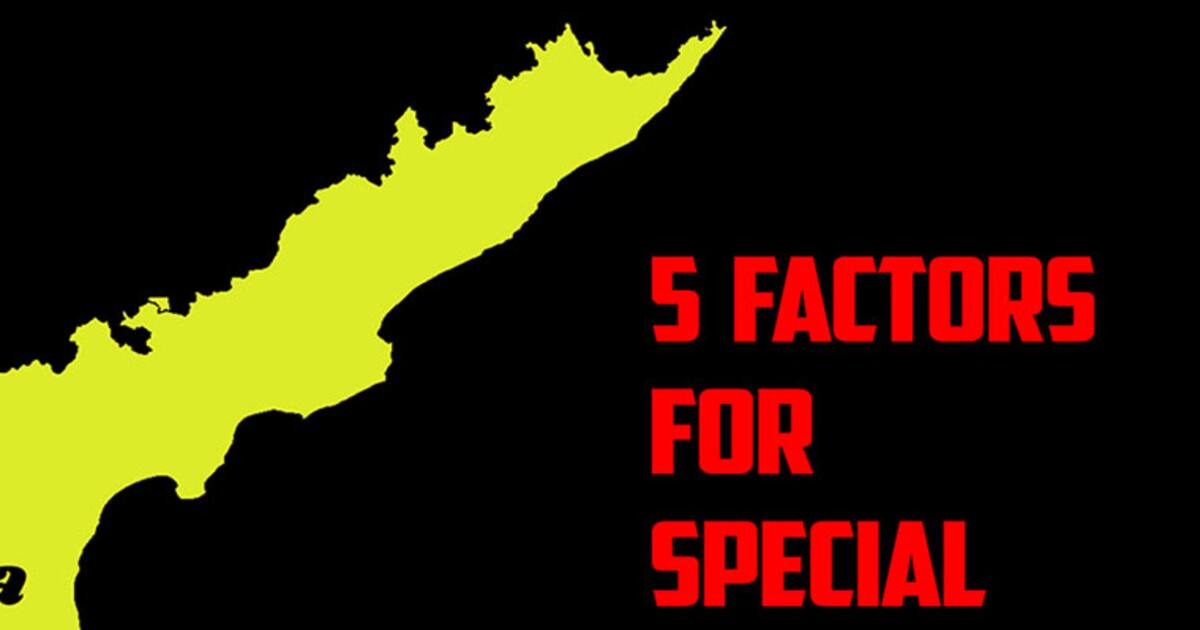 video-five-factors-mandatory-to-allot-special-status-to-states-andhra