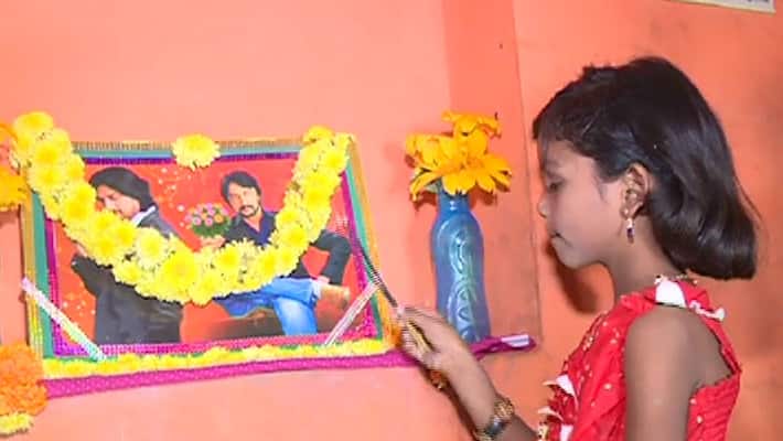 Every household in this village worships Sudeep Every household in this village worships Sudeep