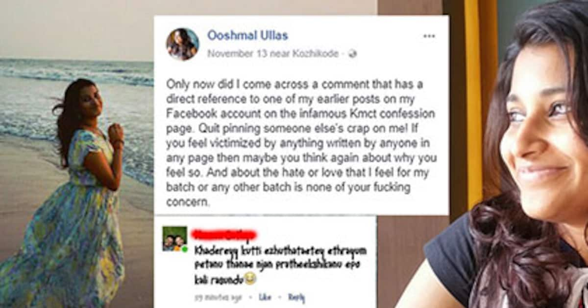 MBBS student's suicide: Was Ooshmal Ullas a victim of cyberbullying?