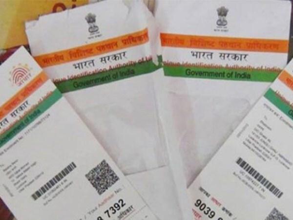 Update your address detail in Aadhaar Card through online BRD