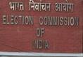 Election Commission congress Ram Van Gaman Path Yatra Madhya Pradesh
