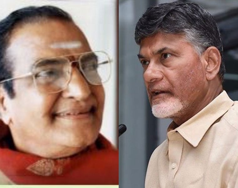 ఇంకోపక్క చంద్రబాబు మాత్రం ఆ విషయంలో వెనుకబడ్డట్టుగా అనిపిస్తుంది. ఎన్టీఆర్ గారి లెగసీని పూర్తి స్థాయిలో చంద్రబాబు ఫాలో అవలేకపోయినట్టుగా అనిపిస్తుంది. ఎన్టీఆర్ సైతం పూర్తి స్థాయిలో సంక్షేమానికి పెద్దపీట వేస్తే.... చంద్రబాబు మాత్రం దానికి తిలోదకాలు ఇచ్చారు. అదే ఆయనకు 2004లో అధికారాన్ని దూరం చేసింది. 2019లో సంక్షేమ పథకాల మంత్రాన్ని జపించినప్పటికీ... ప్రజలు నమ్మలేదు. 