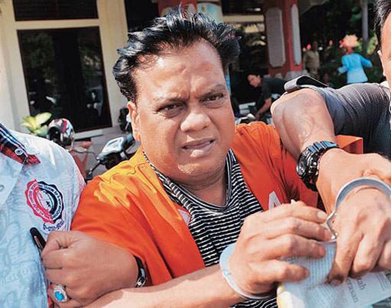 Aryan Khan to be lodged in the jail that once housed Sanjay Dutt Ajmal Kasab Chhota Rajan dpl