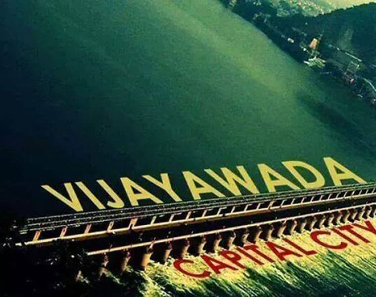విజయవాడ కార్పోరేషన్ మేయర్ పదవిని కైవసం చేసుకోవడానికి అధికార వైసీపీ, విపక్ష టీడీపీలు వ్యూహా, ప్రతి వ్యూహాలను సిద్దం చేసుకొంటున్నాయి. రెండు పార్టీల నేతలు మంత్రులు, మాజీ మంత్రులను విజయవాడ కార్పోరేషన్ ఎన్నికలకు ఇంచార్జీలుగా నియమించారు.