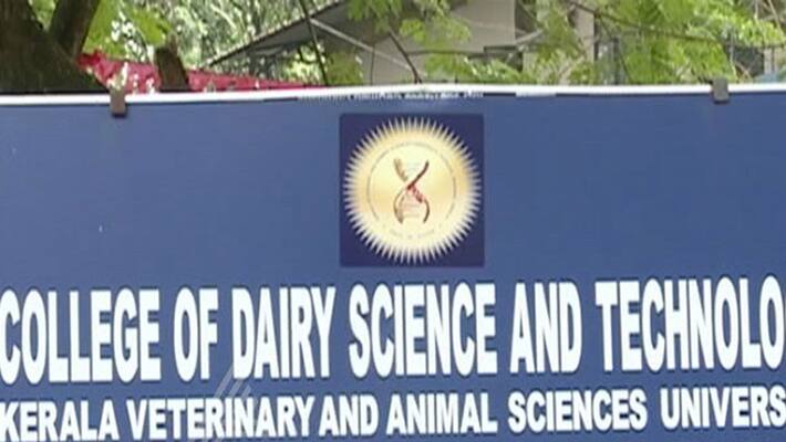 veterinary university collects huge amount from students as caution deposit veterinary university collects huge amount from students as caution deposit