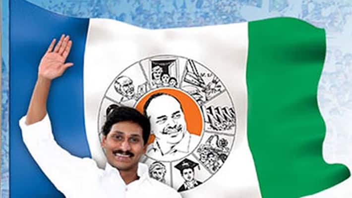ap cm ys jagan appointed ysrcp affiliated wing presidents ap cm ys jagan appointed ysrcp affiliated wing presidents