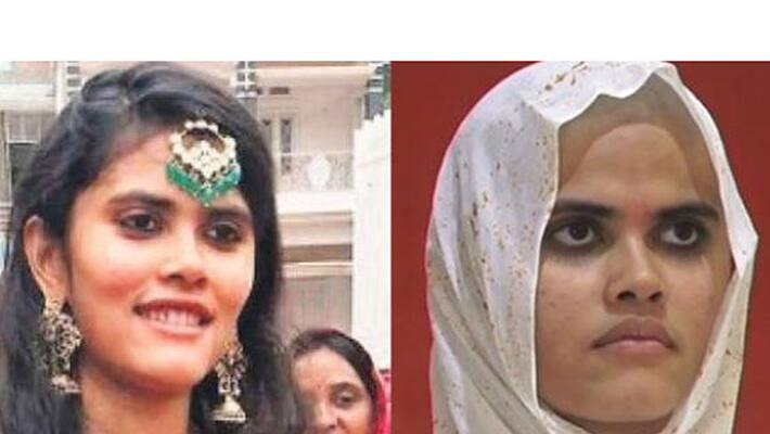 Hina Hingd took Li Jain Diksha Hina Hingd took Li Jain Diksha